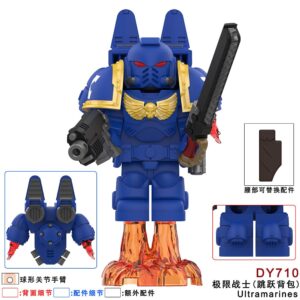 Warhammer 40K Ultramarines DY710 Minifigures