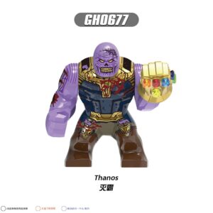 Marvel Zombie Thanos (BigFig) GH0677 Minifigures