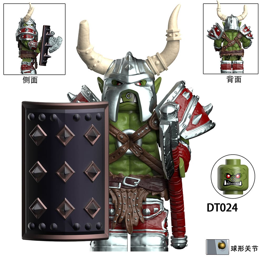 World of Warcraft Orc DT024 Minifigures - Brixtoy