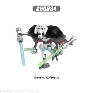Star Wars General Grievous GH0684 Minifigures