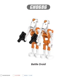 Star Wars Training Battle Droid GH0686 Minifigures