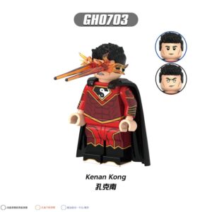 DC Superman GH0703 Minifigures