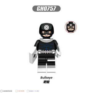 Marvel Bullseye GH0757 Minifigures