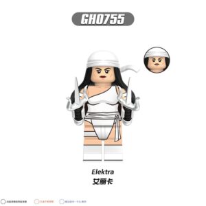 Marvel Elektra (White Suit) GH0755 Minifigures