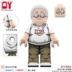 Anime Sakamoto Taro (Casual Wear) DY564 Minifigures