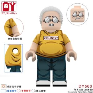 Anime Sakamoto Taro (Home Wear) DY563 Minifigures