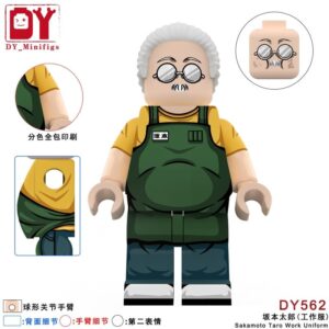 Anime Sakamoto Taro (Work Uniform) DY562 Minifigures