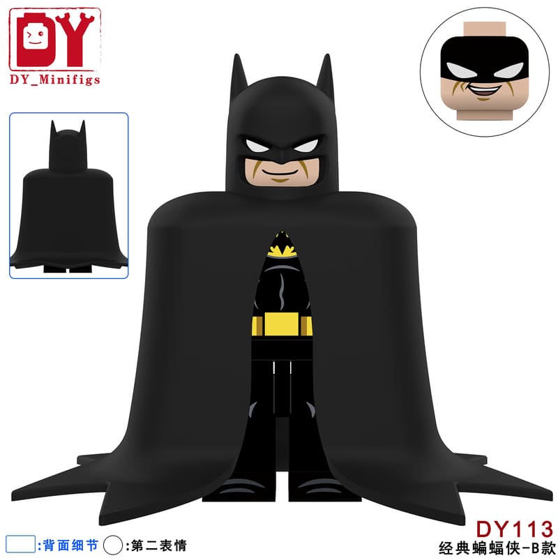 DC Batman (Batman TAS) DY113 Minifigures