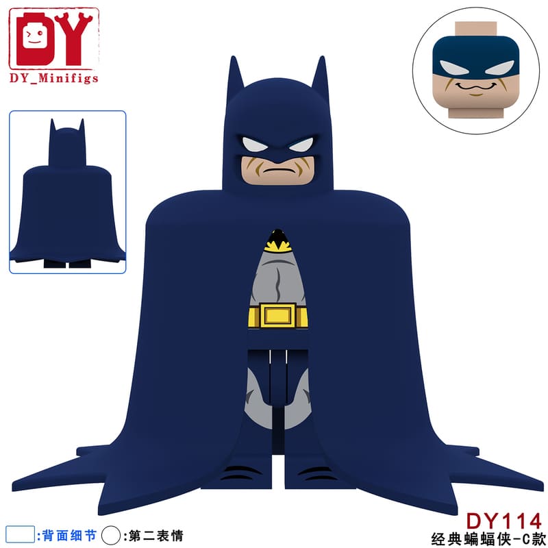 DC Batman (Batman TAS) DY114 Minifigures