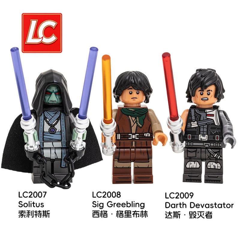 Star Wars Sig Greebling LC2008 Minifigures - Brixtoy