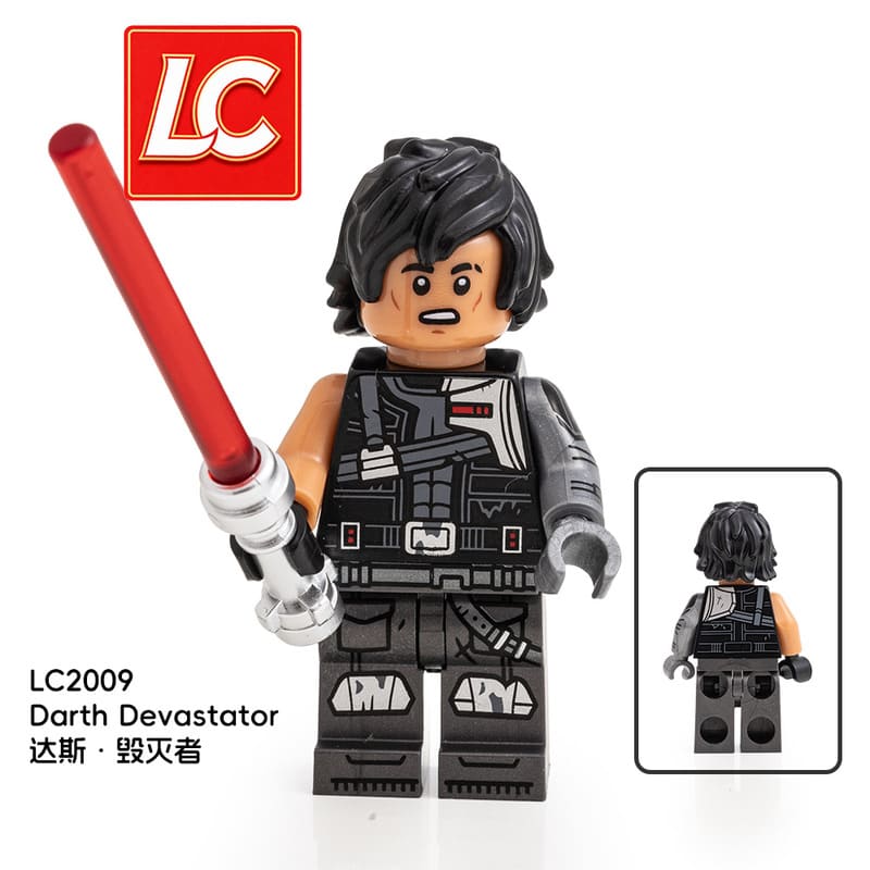 Star Wars Darth Devastator LC2009 Minifigures