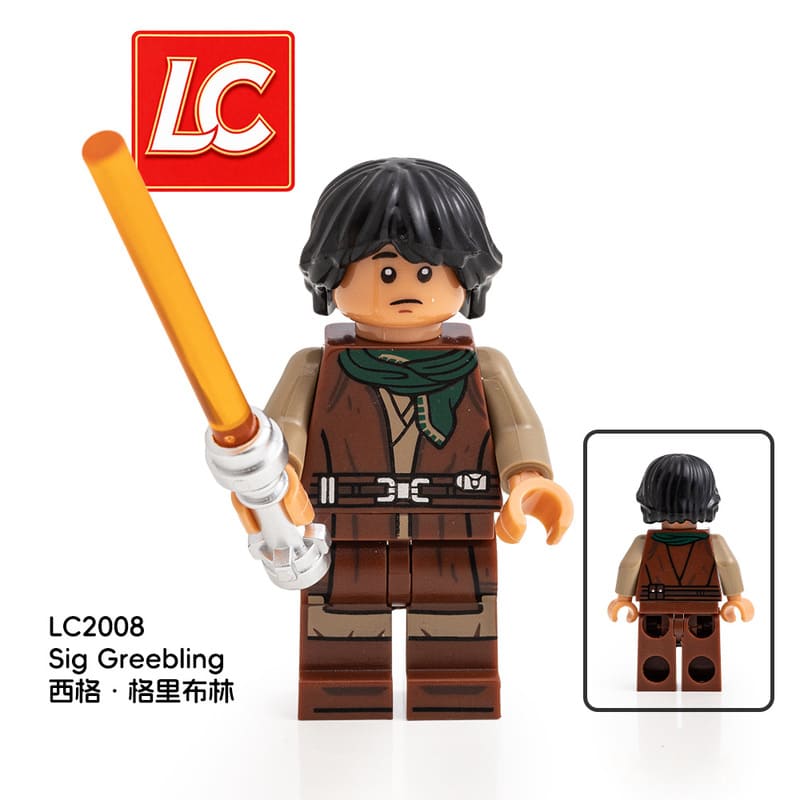 Star Wars Sig Greebling LC2008 Minifigures