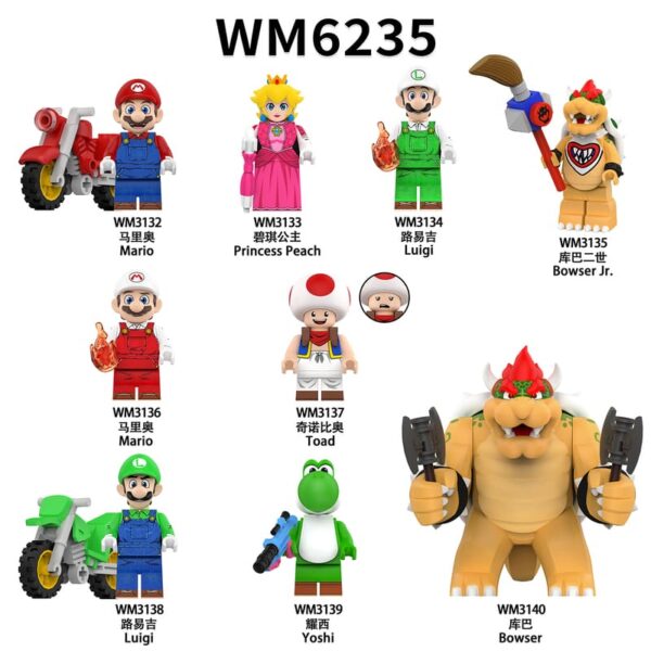 WM6235